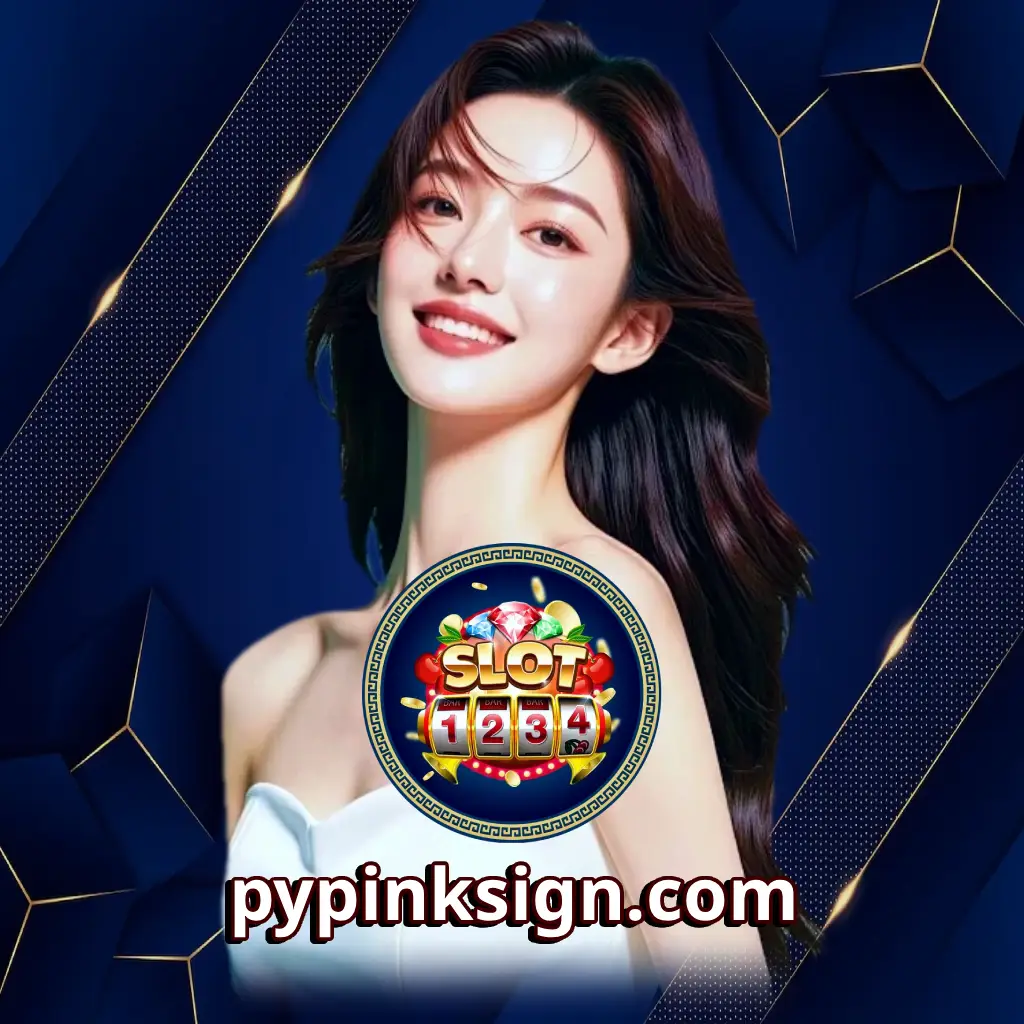 สล็อต 1234 ไม่มีขั้นต่ำ